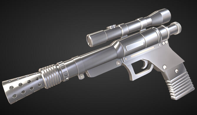 BlasterGun